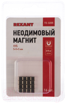 Набор неодимовых магнитов Rexant 72-3205