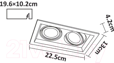 Комплект точечных светильников Arte Lamp Canis A6661PL-2WH