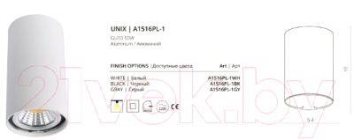 Точечный светильник Arte Lamp Unix A1516PL-1BK