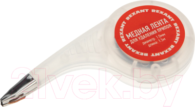 Лента для удаления припоя Rexant 09-3031 - фото