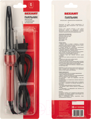 Паяльник электрический Rexant 12-0133