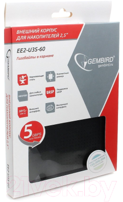 Бокс для жесткого диска Gembird EE2-U3S-60
