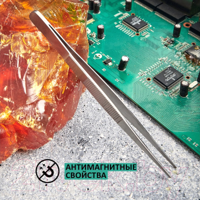 Пинцет монтажный Rexant 12-0346