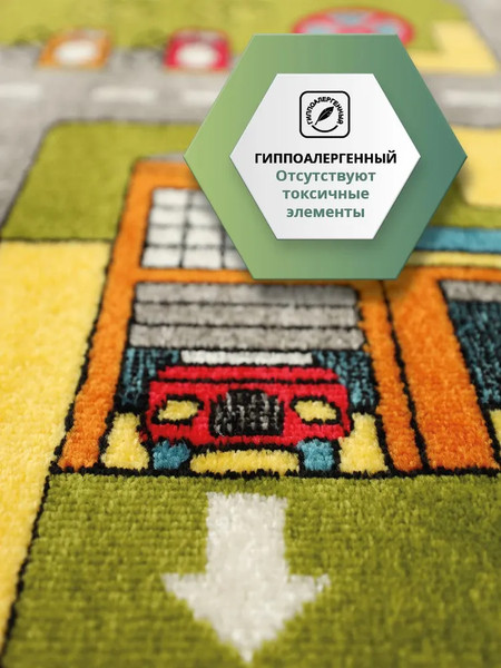 Ковер Белка Фэнси 20711 22011