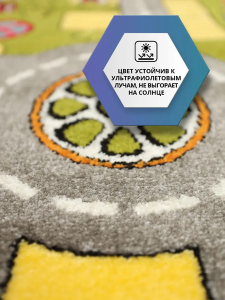 Ковер Белка Фэнси 20711 22011