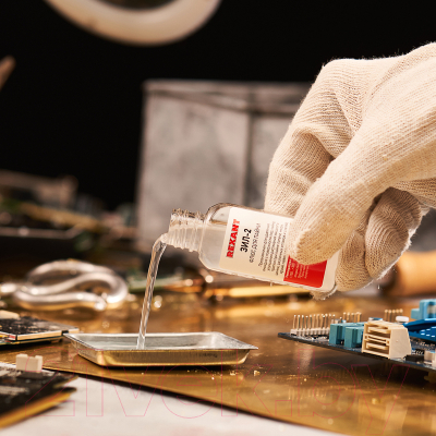 Флюс для пайки Rexant ЗИЛ-2 / 09-3630