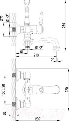 Смеситель LEMARK Villa LM4812B