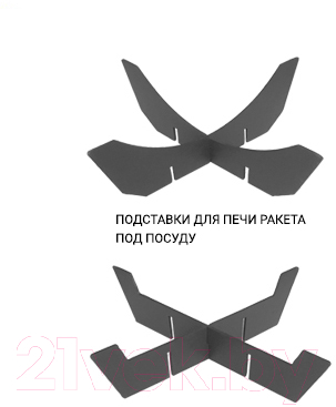 Печь отопительно-варочная Везувий Ракета 1 (12)