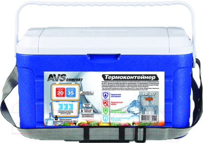 Термоконтейнер AVS IB-20/ A07171S - фото