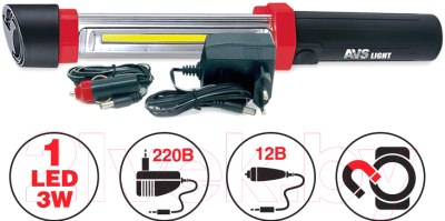 Светильник переносной AVS CD807 / A07090S