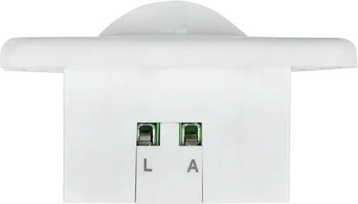 Датчик движения EKF PROxima dd-ms-2000