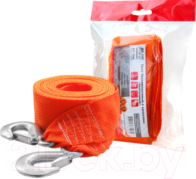 Трос буксировочный AVS ET-7HS / A78407S