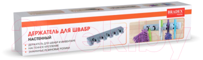 Держатель для швабры Bradex TD 0565