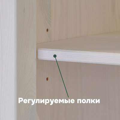 Шкаф Dipriz Мадейра Д.6160.2