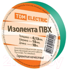 Изолента TDM SQ0526-0024 - фото