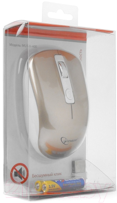 Мышь Gembird MUSW-400-G