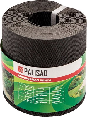 Бордюр садовый Palisad 64478 - фото