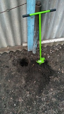 Бур садовый СибрТех 64503