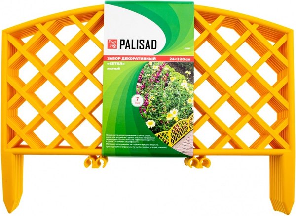 Изгородь декоративная Palisad Сетка 65001