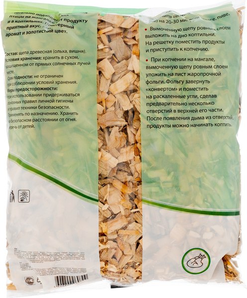 Щепа для копчения Palisad Для птицы 69508