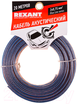 Кабель Rexant 01-6204-3-20