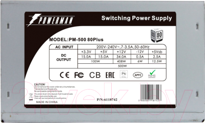 Блок питания для компьютера PowerMan PM-500 80 Plus (500W, ATX)