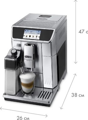 Кофемашина DeLonghi ECAM650.75.MS