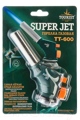 Горелка газовая Tourist Super Jet / TT-600