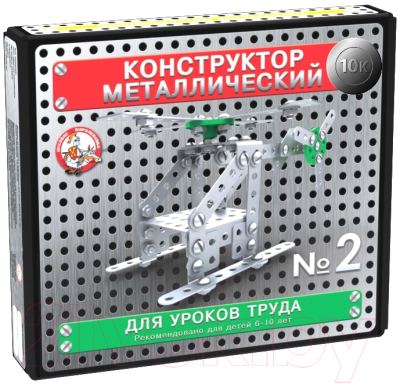 Конструктор Десятое королевство 10К для уроков труда №2 / 2078 - фото