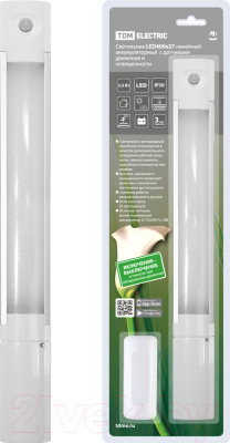 Светильник линейный TDM SQ0329-3603 - фото