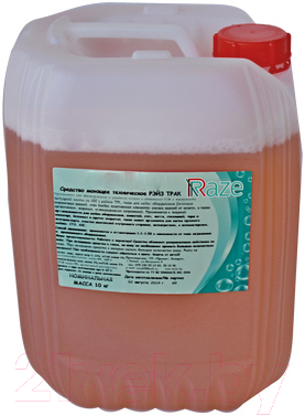 Очиститель двигателя Raze Moto / 97918 - фото