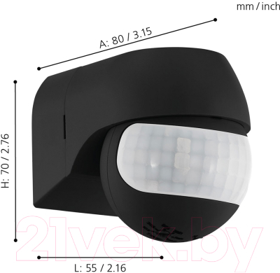 Датчик движения Eglo Detect Me 96454