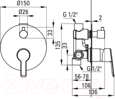 Душевая система со смесителем Deante Cascada Arnika Nero NAC N9QP