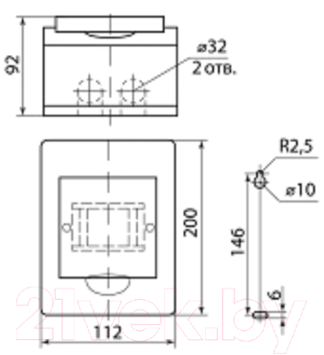 Бокс пластиковый TDM SQ0901-0001