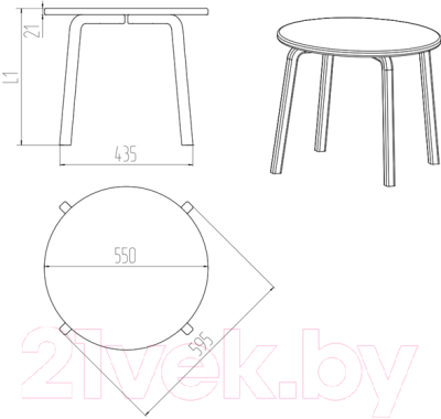 Стол детский Millwood Круглый СК-1