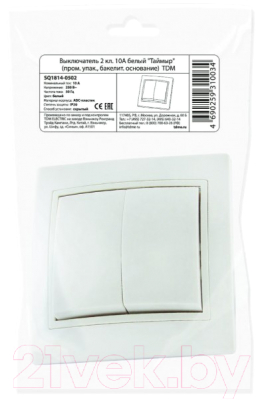 Выключатель TDM Таймыр SQ1814-0502