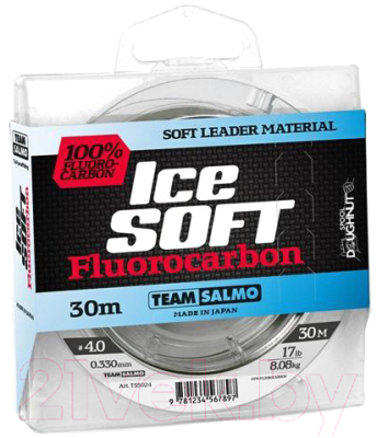 Леска монофильная Salmo Team Ice Soft Fluorocarbon 030/020 / TS5024-020 - фото