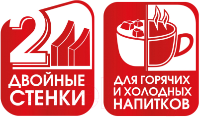 Термос для напитков Lara LR04-18