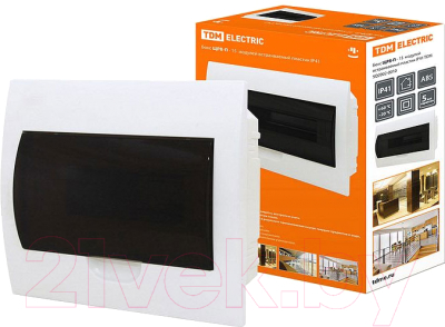 Бокс пластиковый TDM SQ0902-0010 - фото