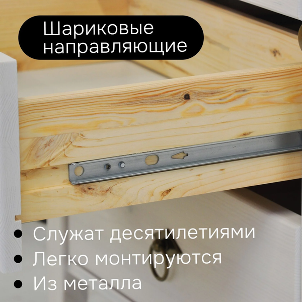 Прикроватная тумба Dipriz Боцен Д 7183-4.1