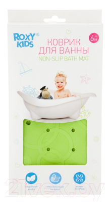 Коврик для купания Roxy-Kids BM-M188GR