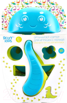 Органайзер детский для купания Roxy-Kids Dino / RTH-001W