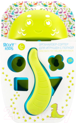 Органайзер детский для купания Roxy-Kids Dino / RTH-001Y