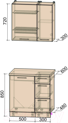 Кухонный гарнитур Интерлиния Мила Пластик 0.8 А