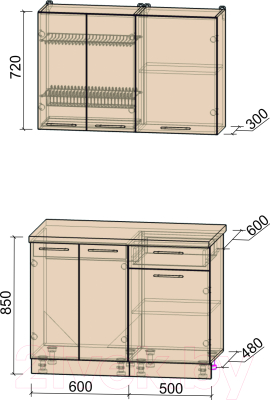 Готовая кухня Интерлиния Мила Пластик 1.1 А