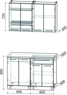 Кухонный гарнитур Интерлиния Мила Пластик 1.2 А