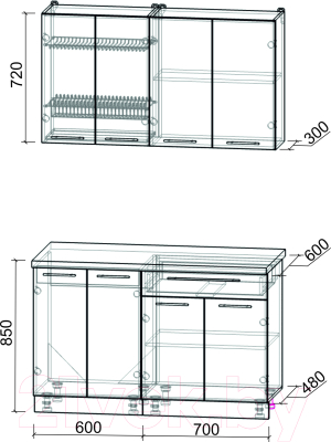 Кухонный гарнитур Интерлиния Мила Пластик 1.3 А