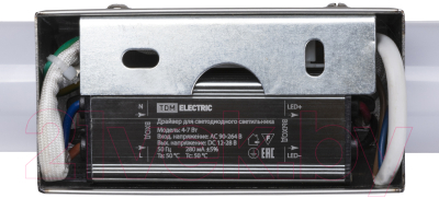 Подсветка для картин и зеркал TDM SQ0358-0214