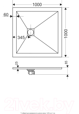 Душевой поддон RGW ST-0100G / 16152100-02