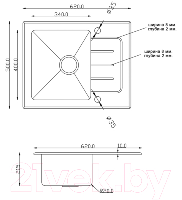 Мойка кухонная ZORG GS 6250